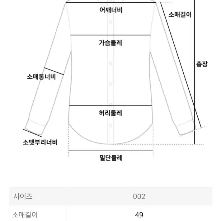 이세이미야케 플리츠플리즈 코네코네 터틀넥 블라우스 티셔츠 아이보리 2