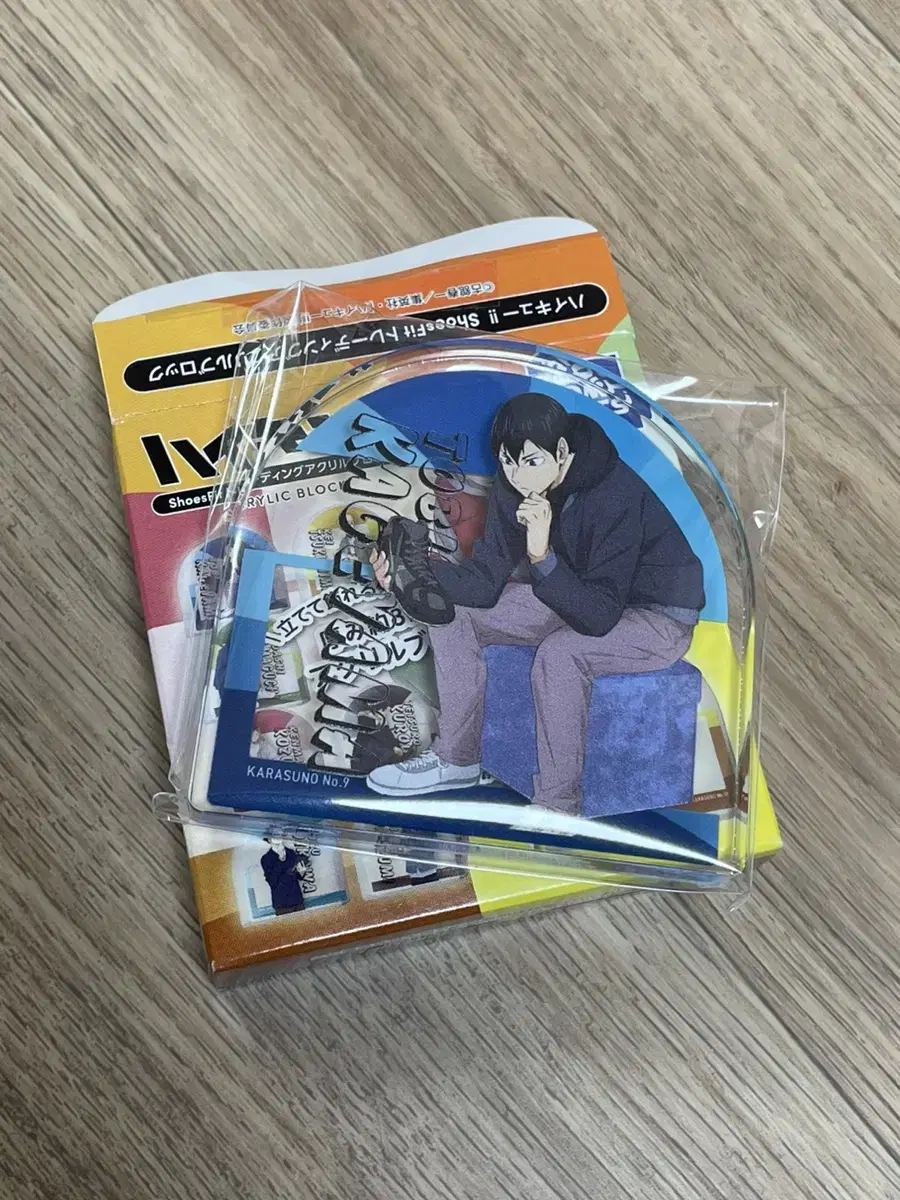 Haikyuu Shoes acrylic Block Block Kageyama