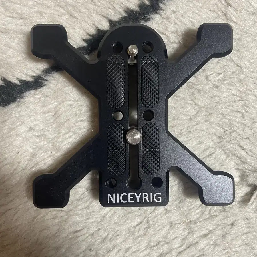 Niceyrig Arca - Type Quadruped Baseplate