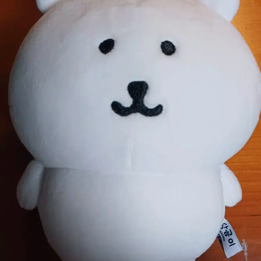 농담곰 인형 s