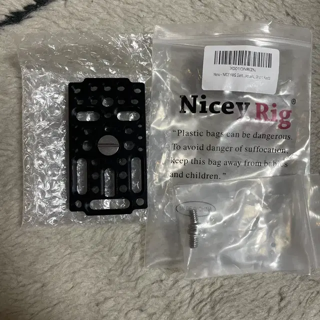 Niceyrig Switching Plate Camera 치즈플레이트