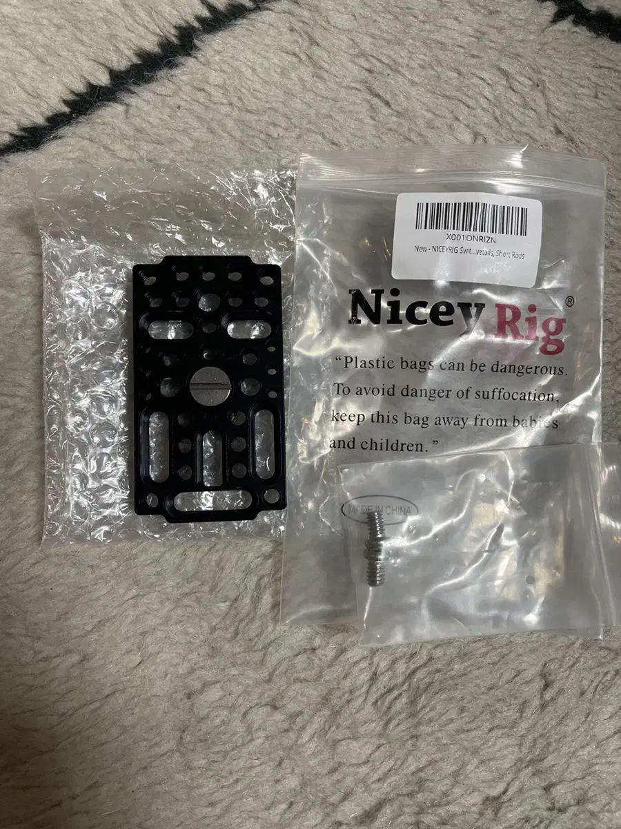 Niceyrig Switching Plate Camera 치즈플레이트