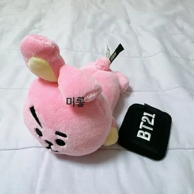 bts BT21 라잉 마그넷 봉제인형 COOKY