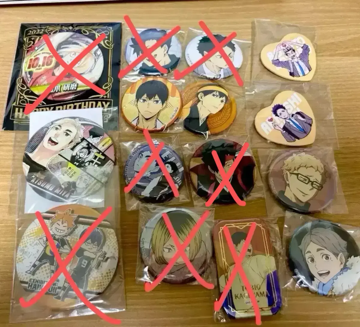 Haikyuu kenmakuroo akaashi kageyamasuga birthday canbadge