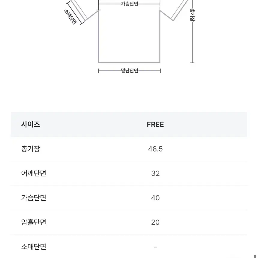 로제프란츠 트윈 리본 반팔 티셔츠 블랙 새상품