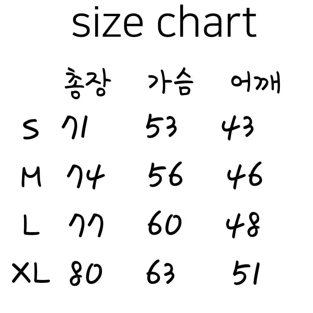 새상품) 타미힐피거 레터링 반팔 티셔츠