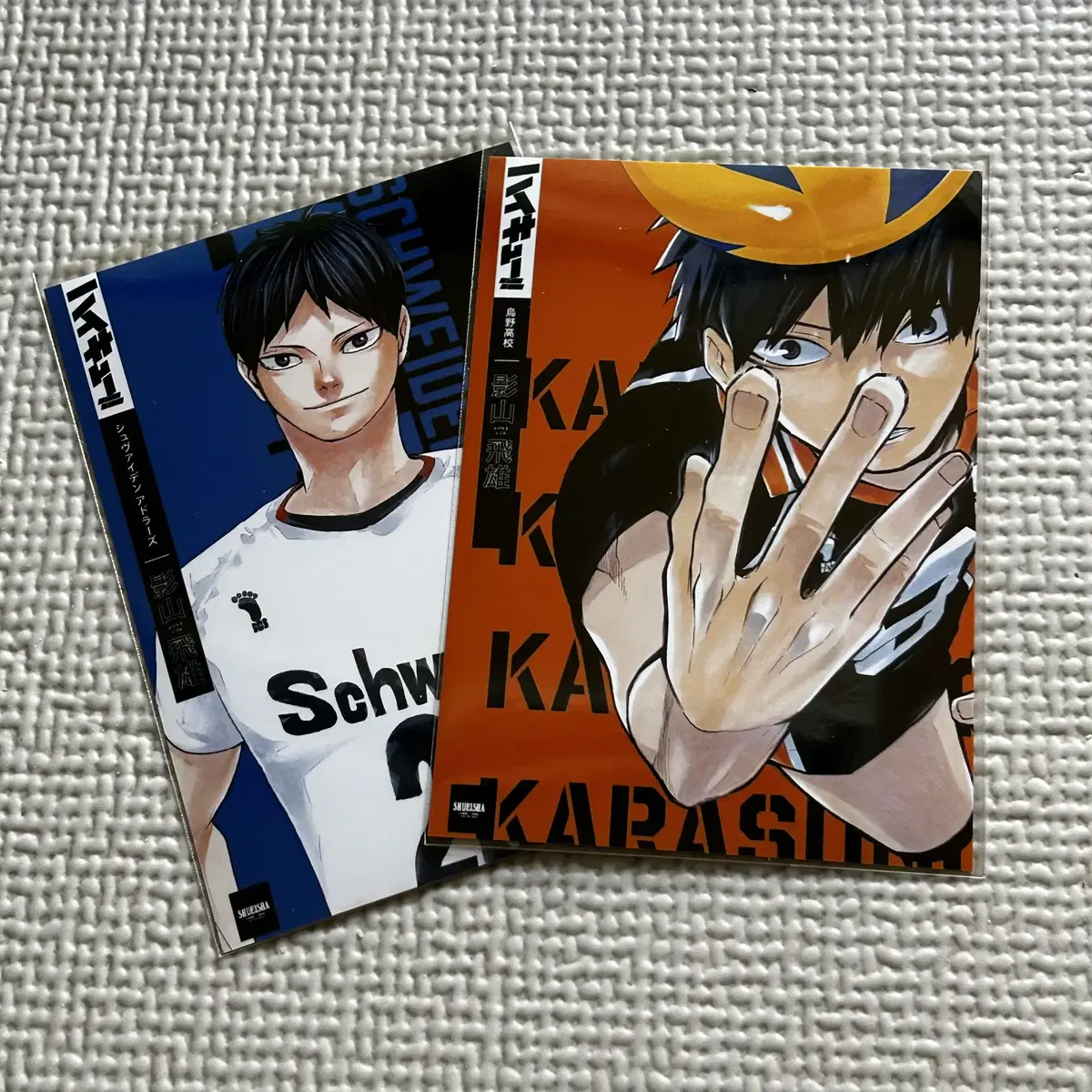 Haikyuu Kageyama Bromide Shibuya Jack