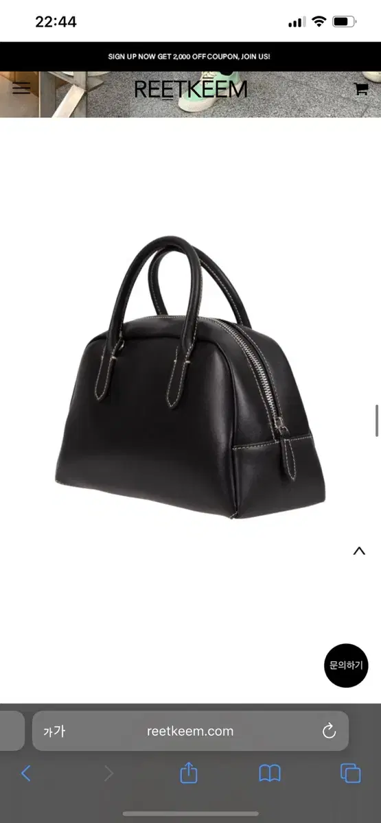 릿킴 Flat bag in cow skin black 미니백