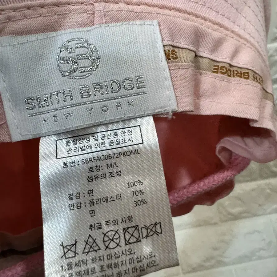 smith bridge 여성 버킷햇 모자