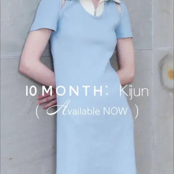 Kijun 10month 기준 텐먼스 집업 슬림 드레스 구합니다