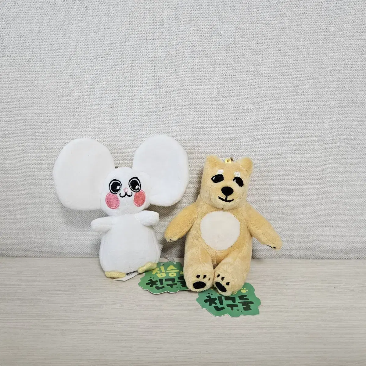 짐승친구들 슘당이 & 김현식 인형 키링