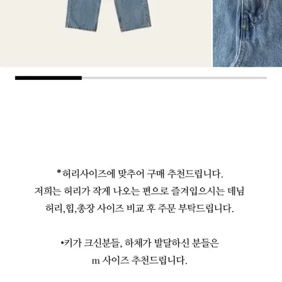 베르니마켓 샵베르니 플랫 콘 데님 plat cone denim s