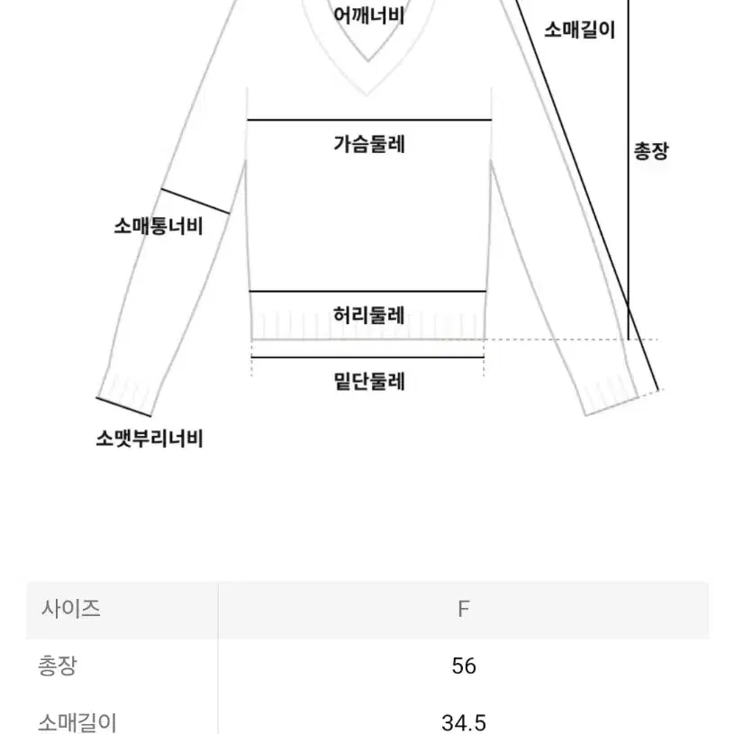 미 이세이미야케 탑 스트레치 플리츠 탑 화이트 F사이즈