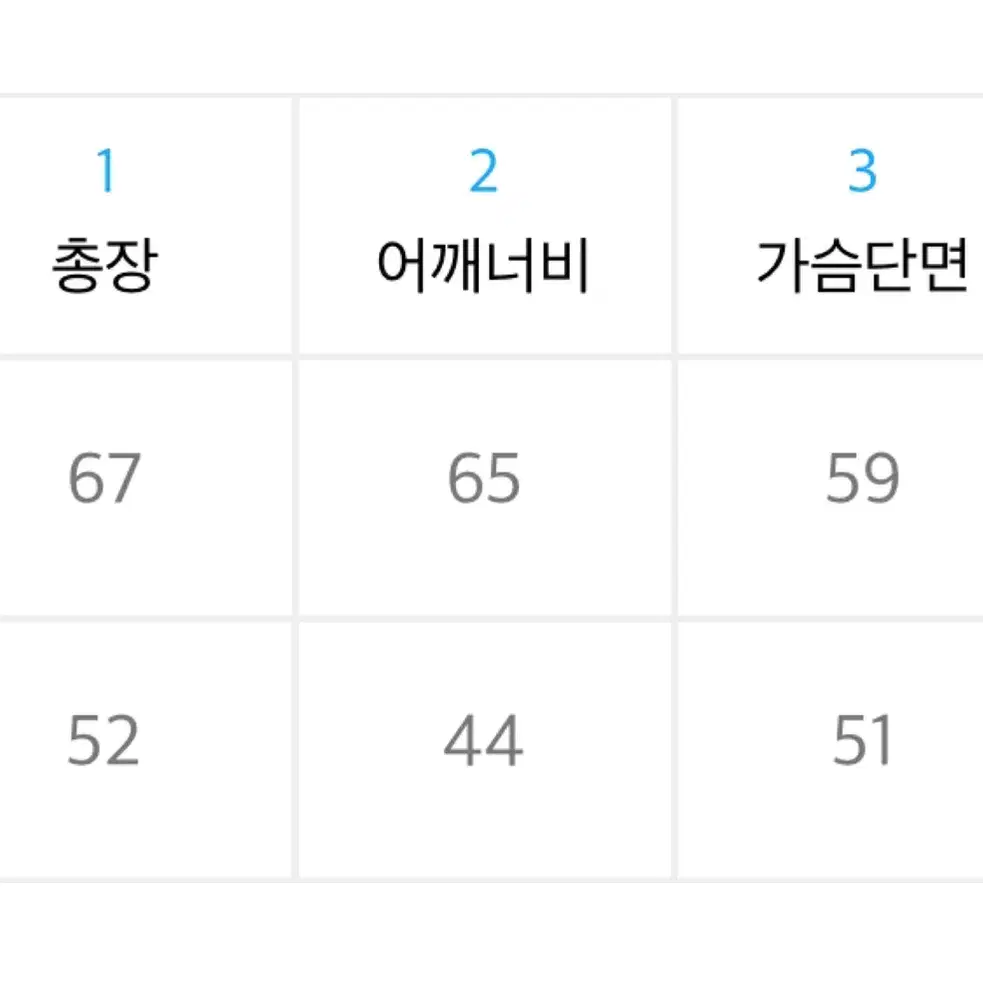 비건 투웨이 블루종 스웨이드 밴딩 점퍼 자켓 팝니다