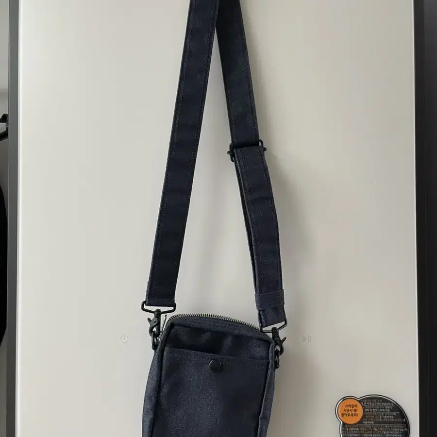 Porter Shoulder Bag