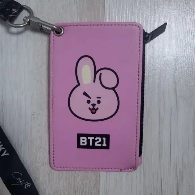 bt21 정국 쿠키 카드지갑 목걸이