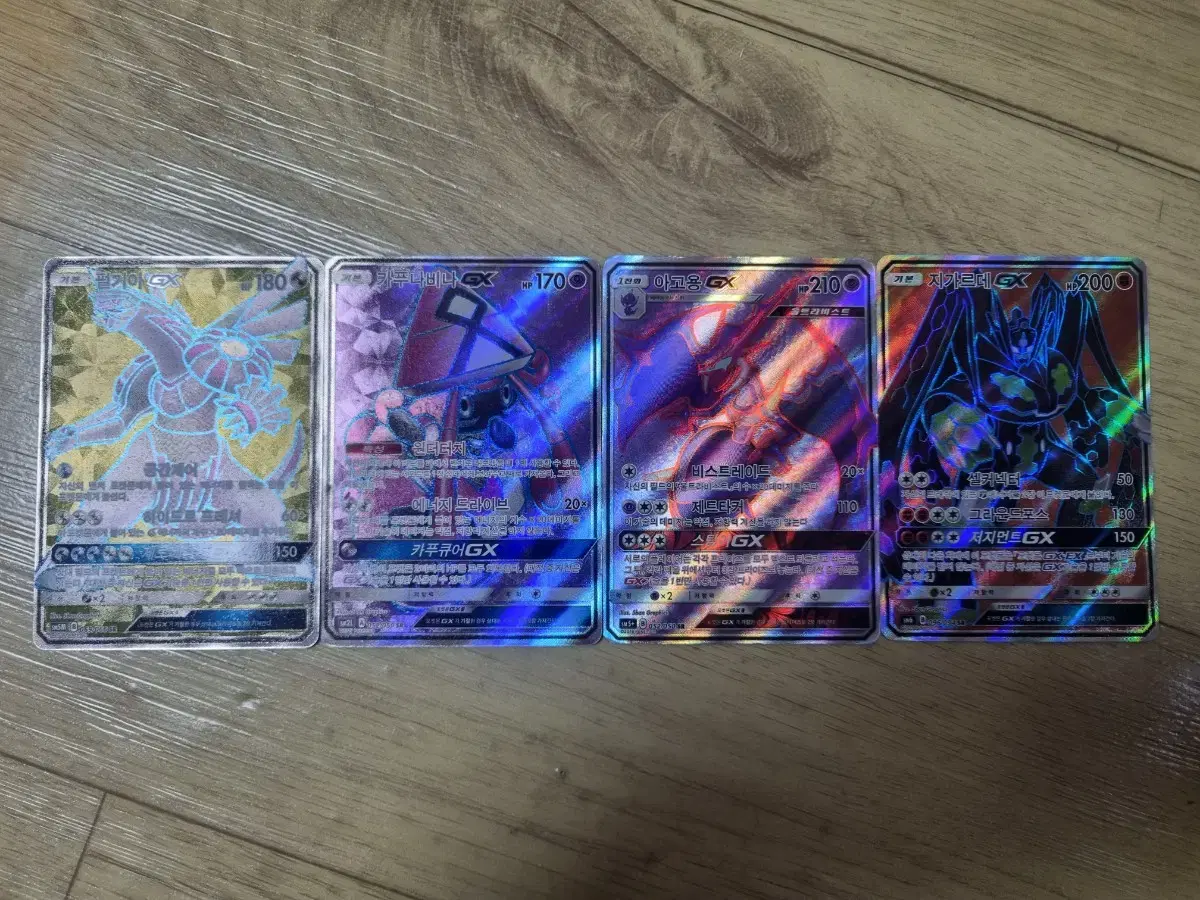 Pokémon kard gx sr for sale~!!