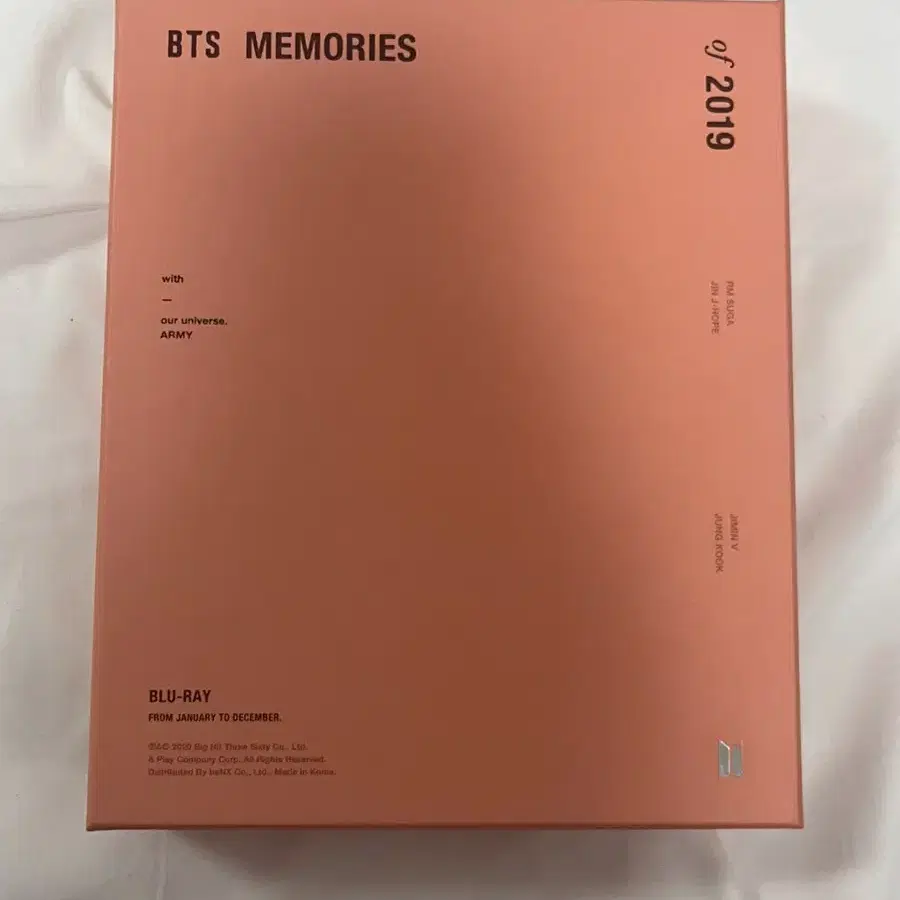 방탄소년단 방탄 bts 2019 블루레이 양도합니다