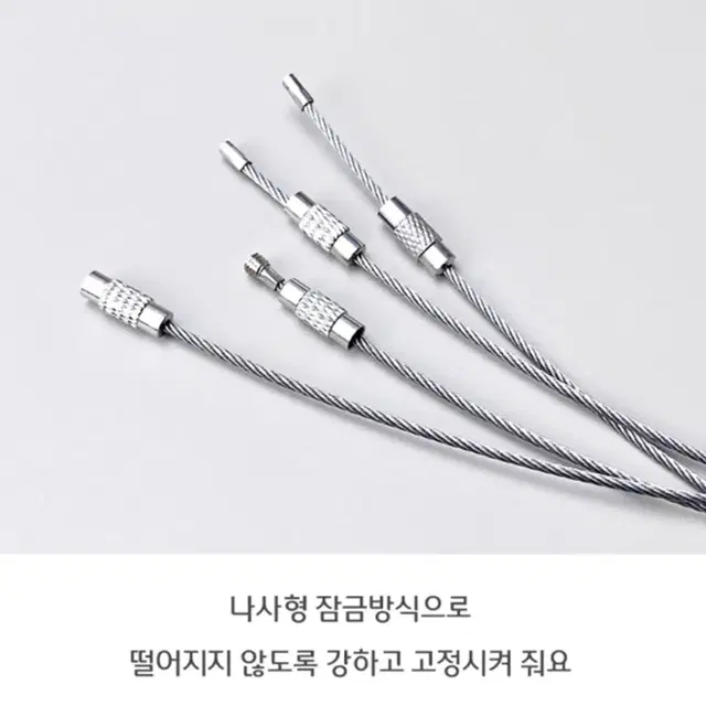 [커버형] 골프백 가죽 와이어 고리 네임텍 / 캐디백 네임택 이름표 명찰