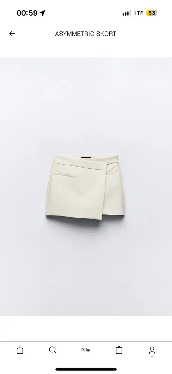 Zara White skirt asymmetric skort ecru size S