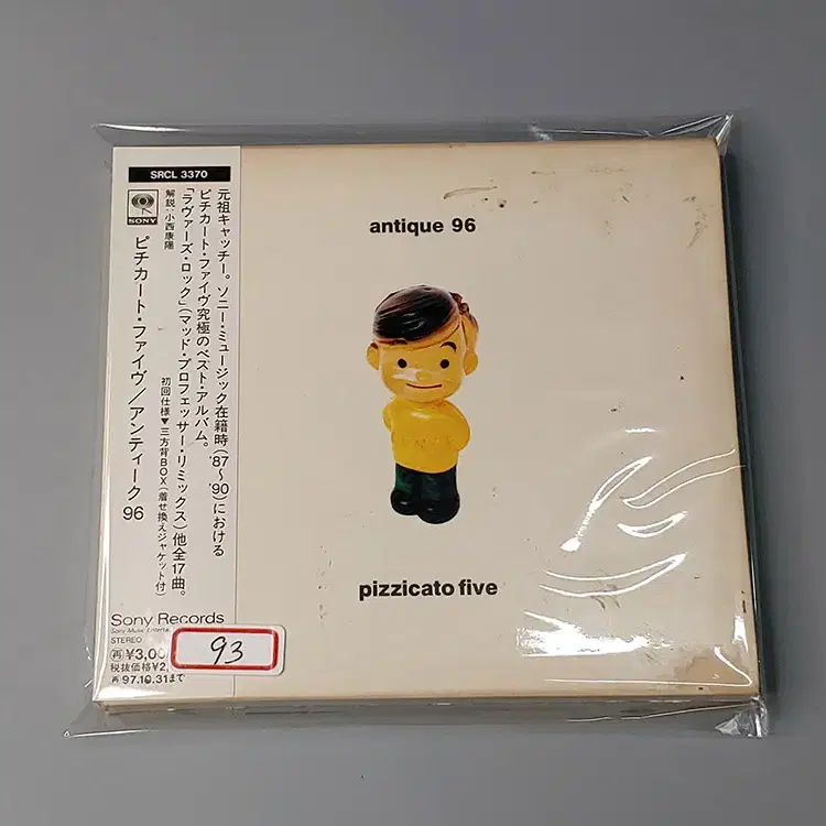 피치카토 파이브 PIZZICATO FIVE - ANTIQUE 96 (93