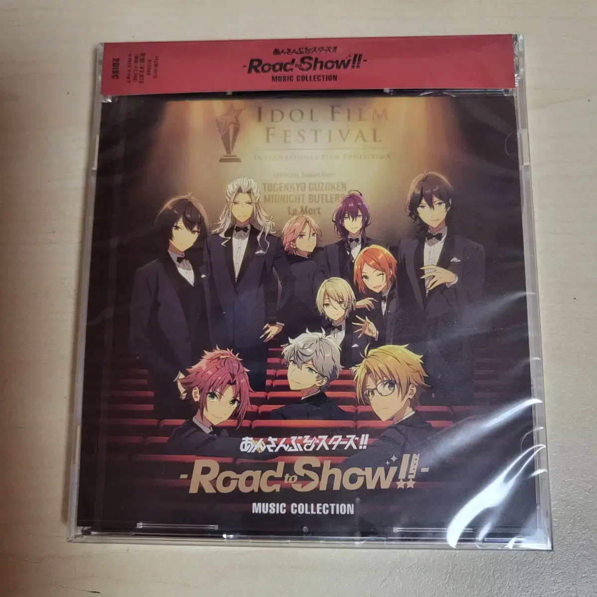 Angsta Road to Show sealed album + Animate pre-order benefit Sell canvasses