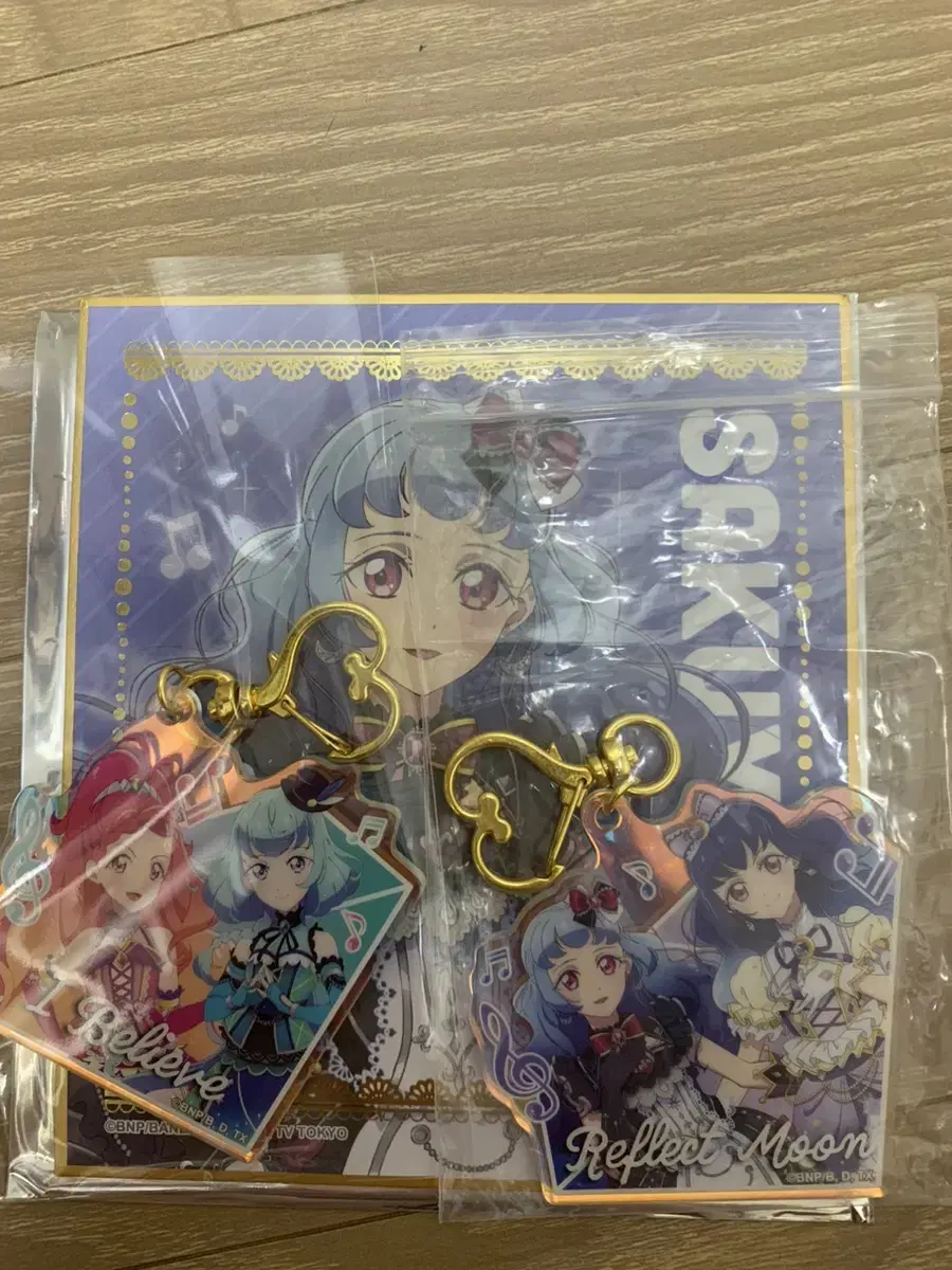 Aikatsu Friends Random Colored Paper, acrylic Keyrings