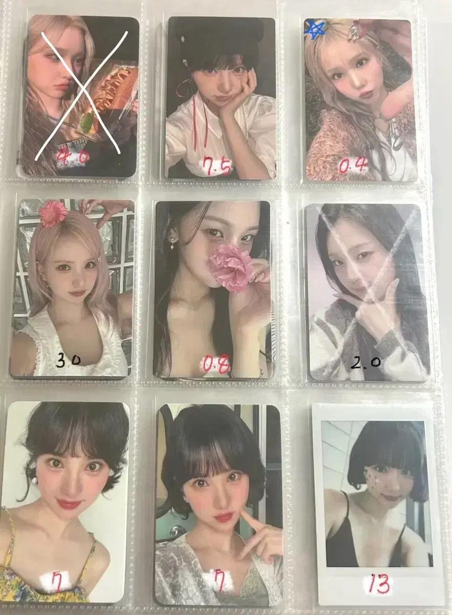 Viviz unreleased photocard photocard photocard