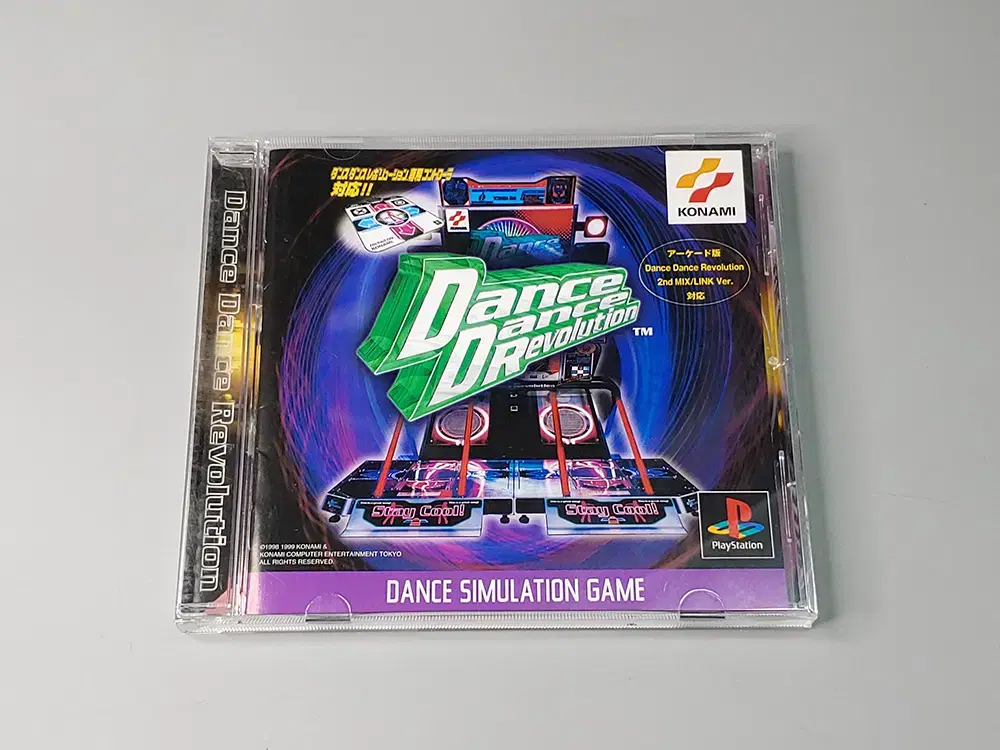 중고 PS 게임 시디 Dance Revolution 댄스 레볼루션