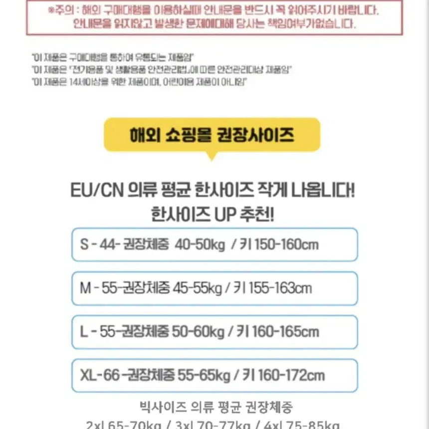 셀프 웨딩드레스