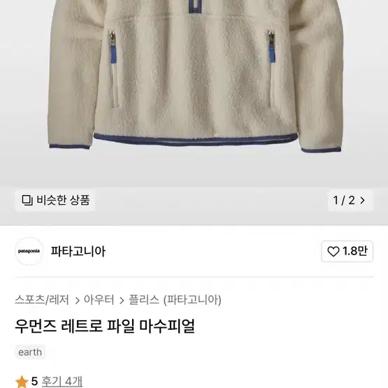 닥터멜락신 엑소좀 흔적 토너 여드름흔적