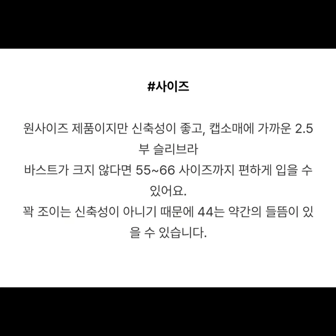 미개봉_모헤어 반팔 크롭 니트