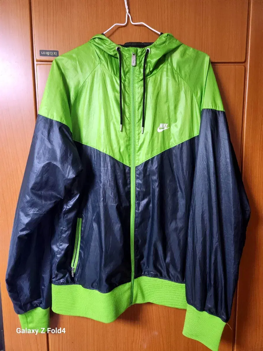 Nike Windrunner Gumnock Windbreaker XL