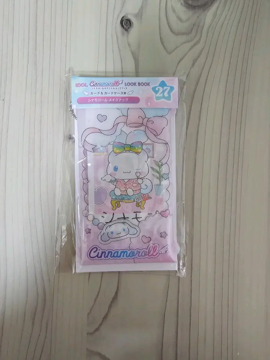 Cinnamoroll Idolsty Kard Wallet