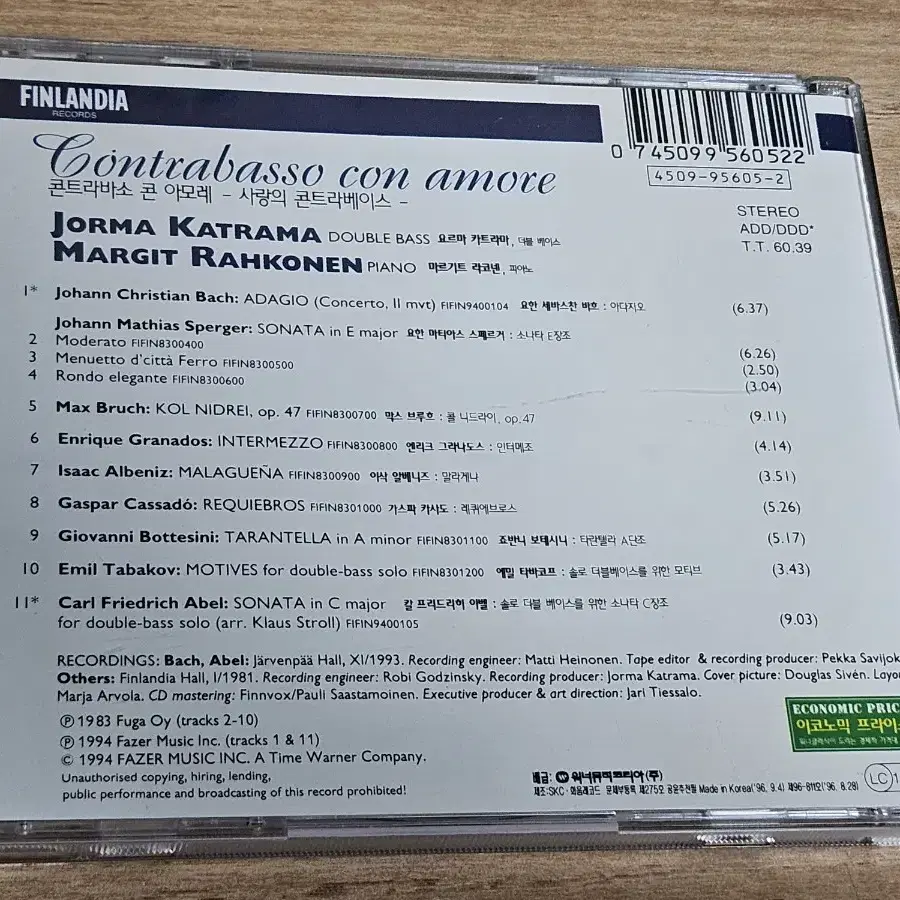 Contrabasso Con Amore - Katrama, Double