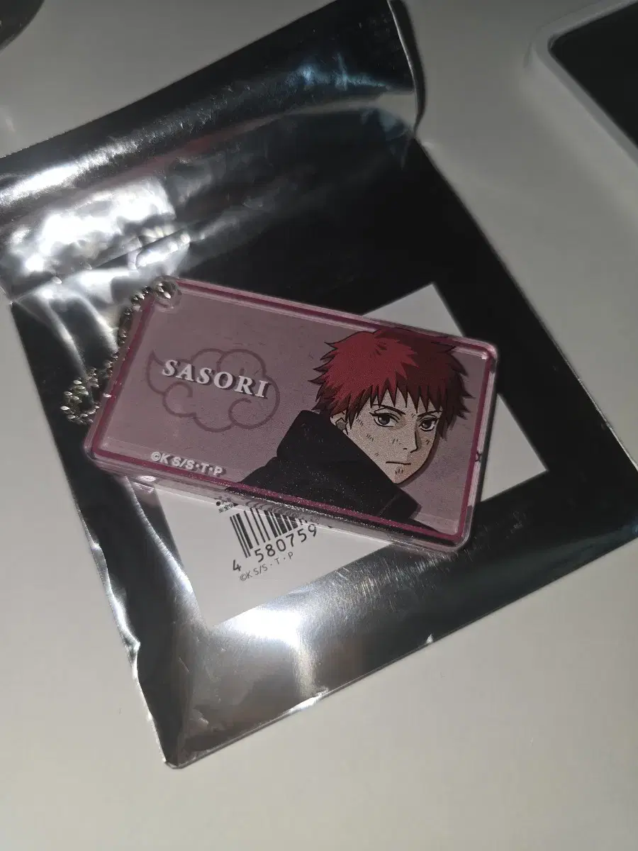 Naruto Shippuden Akatsuki Sasori Acrylic Key Ring