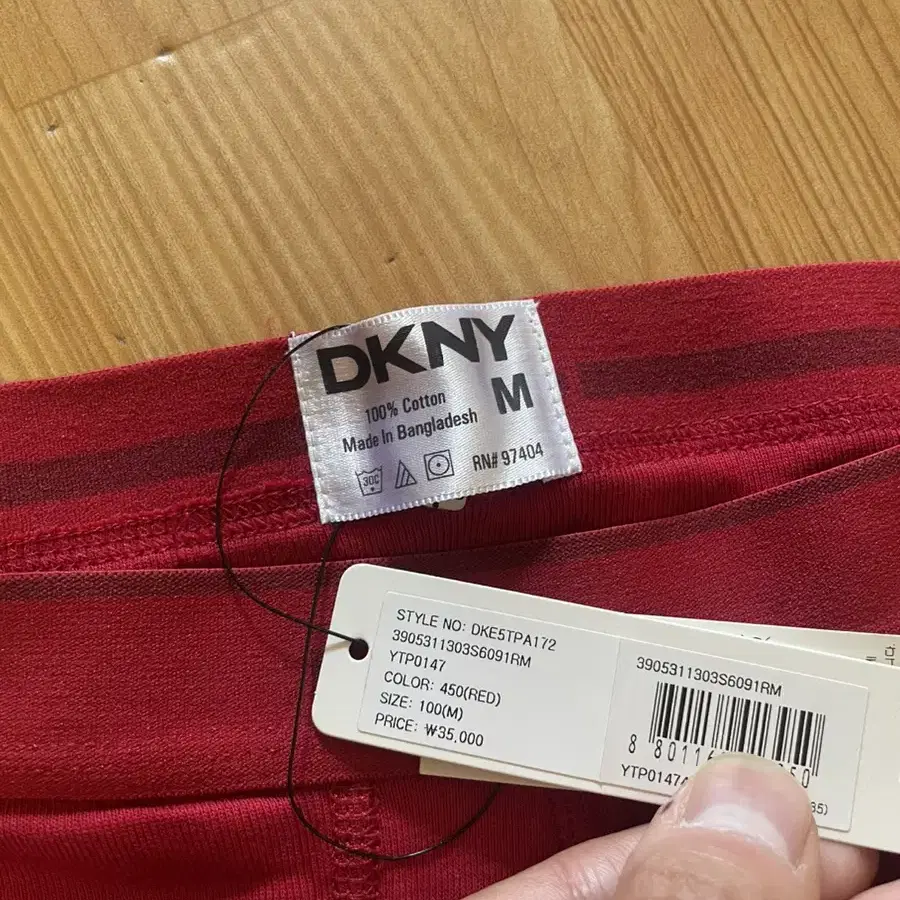 DKNY 남성 드로즈 팬티 새제품(100)