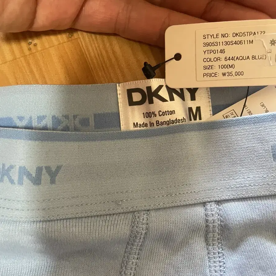 DKNY 남성 드로즈 팬티 새제품(100)