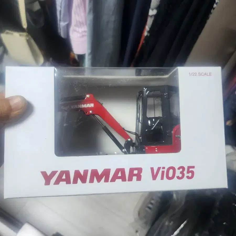 YANMAR 미니어쳐