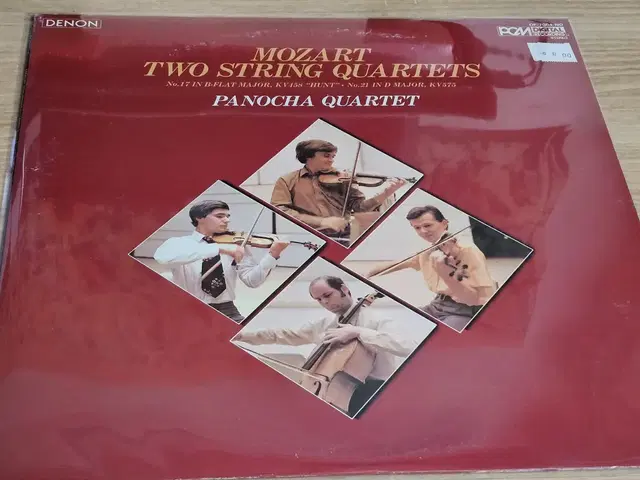 Mozart: Two String Quartets. Panocha Qua