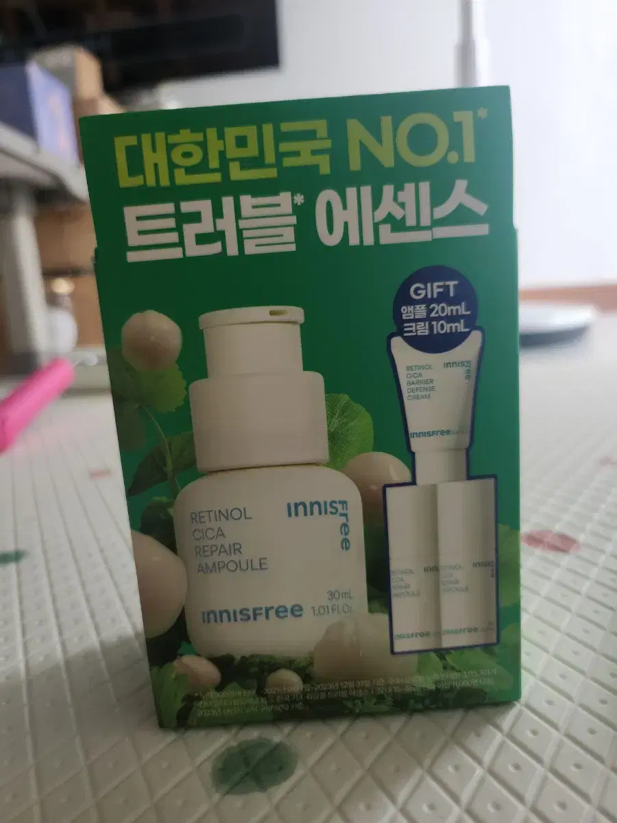 (미개봉)이니스프리 레티놀 시카 앰플50ml+크림10ml