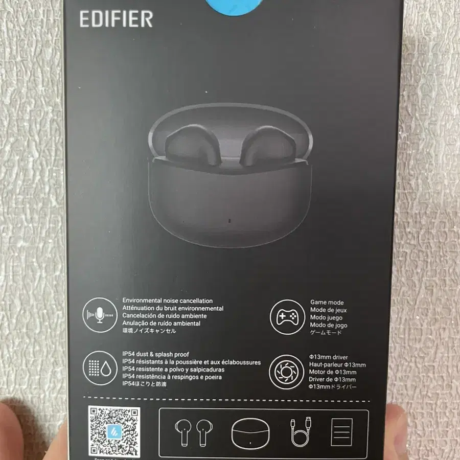 Edifier 블루투스 이어폰