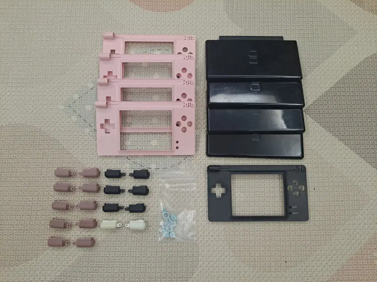 I sell nintendo ds lite parts