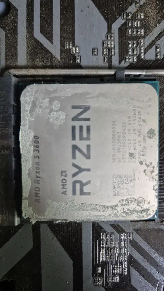 I'm selling a Ryzen 3600+ cooler+B450M.