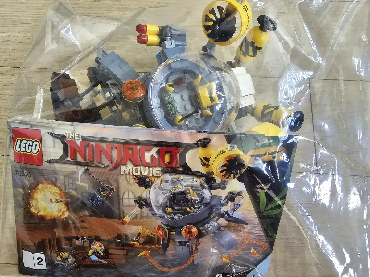 LEGO NINJAGO 70610