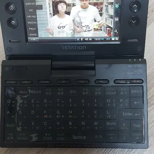 iSTATION UDIC. 샤프전자사전 코원 V5HD