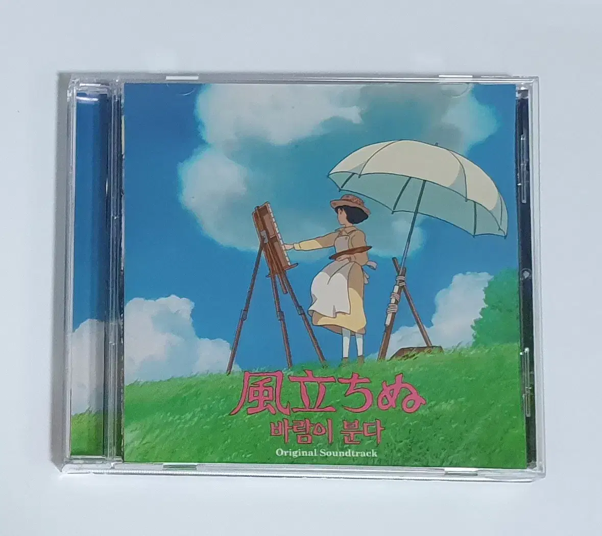 The Wind Blows OST album Sidi CD Ghibli Hisaishi Jo