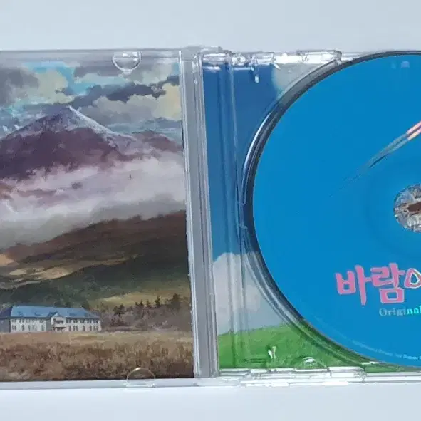 바람이 분다 OST 앨범 시디 CD 지브리 히사이시 조