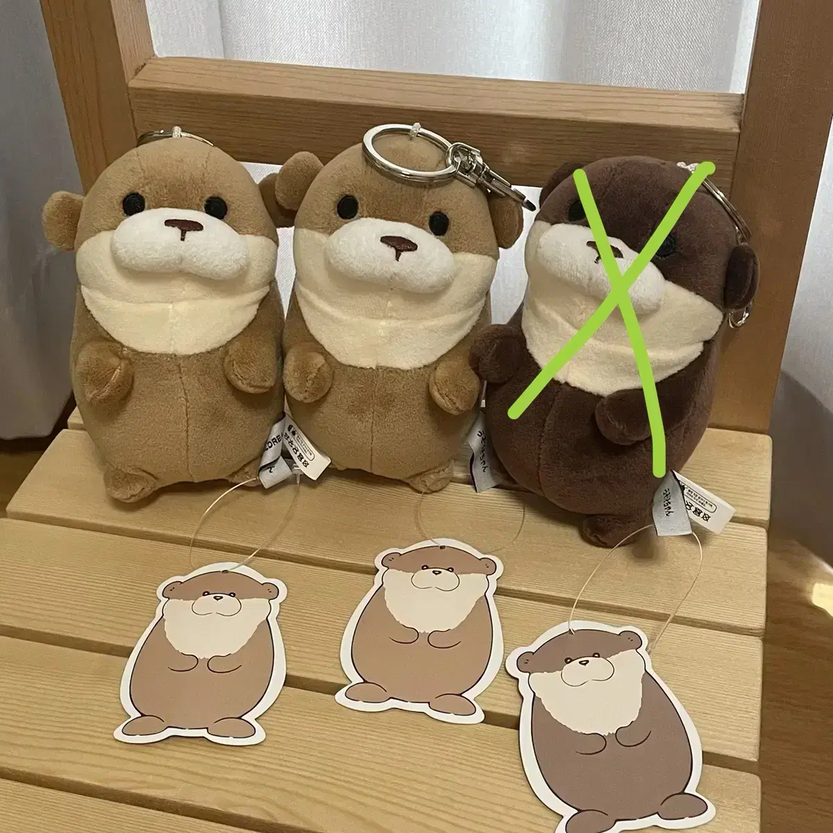 (NEW) Uso Uso-chan Otter doll keyring 13cm