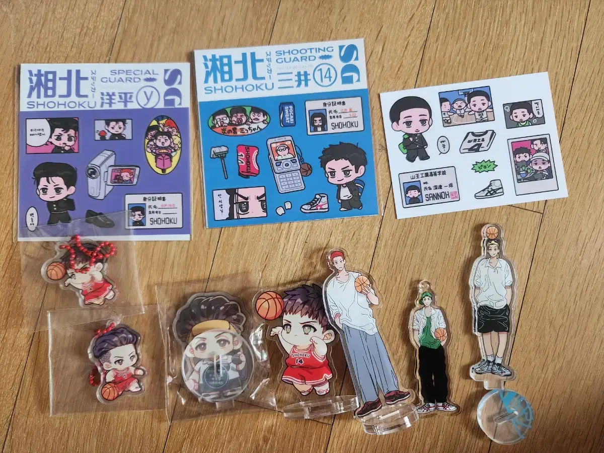 SLAM DUNK Song Mansubnim Asanim Mnotenim sticker acrylic keyring Stand